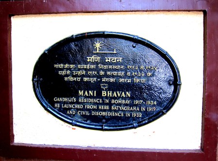 plaque